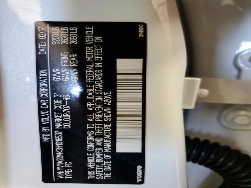 2017 Volvo S90 T6 Momentum