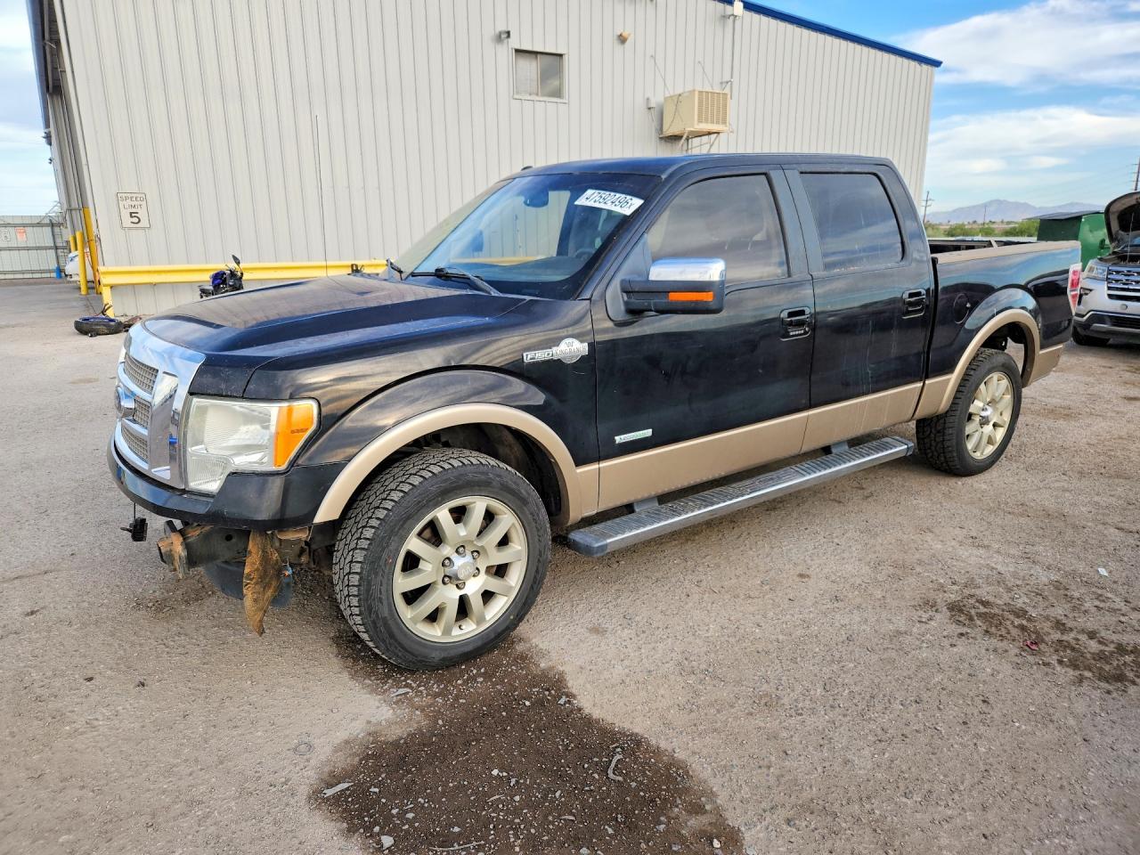 2012 Ford F150 Supercrew