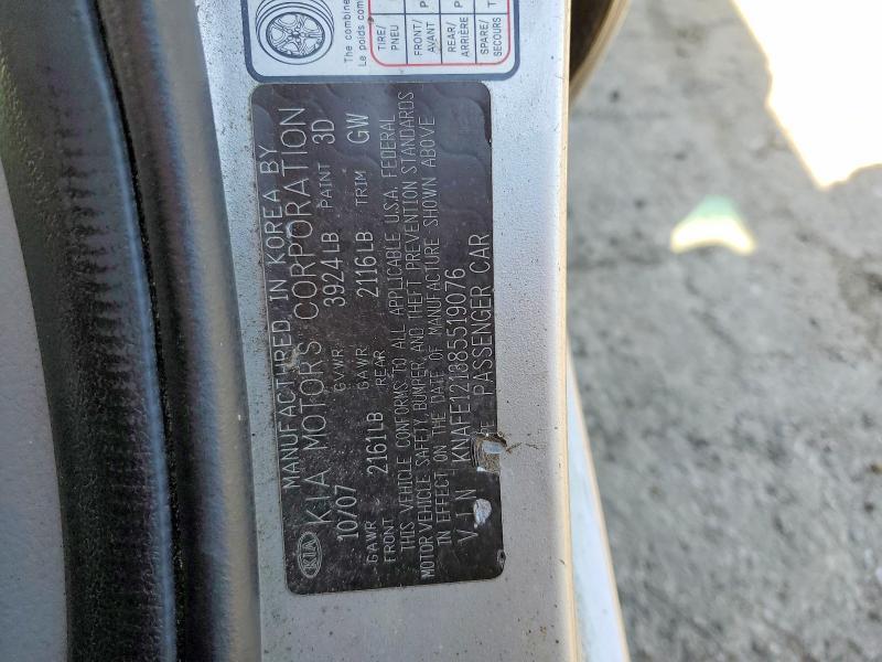 2008 KIA Spectra lx