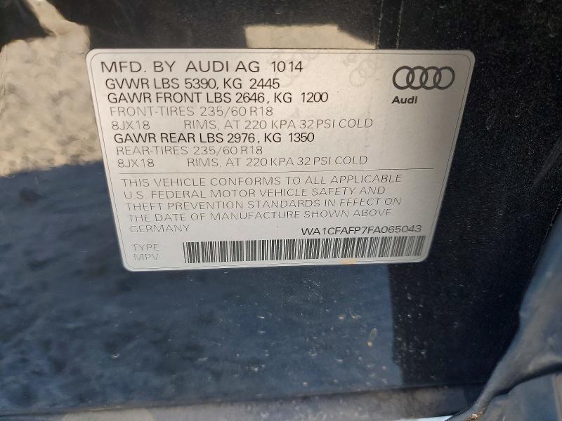 2015 Audi Q5 Premium