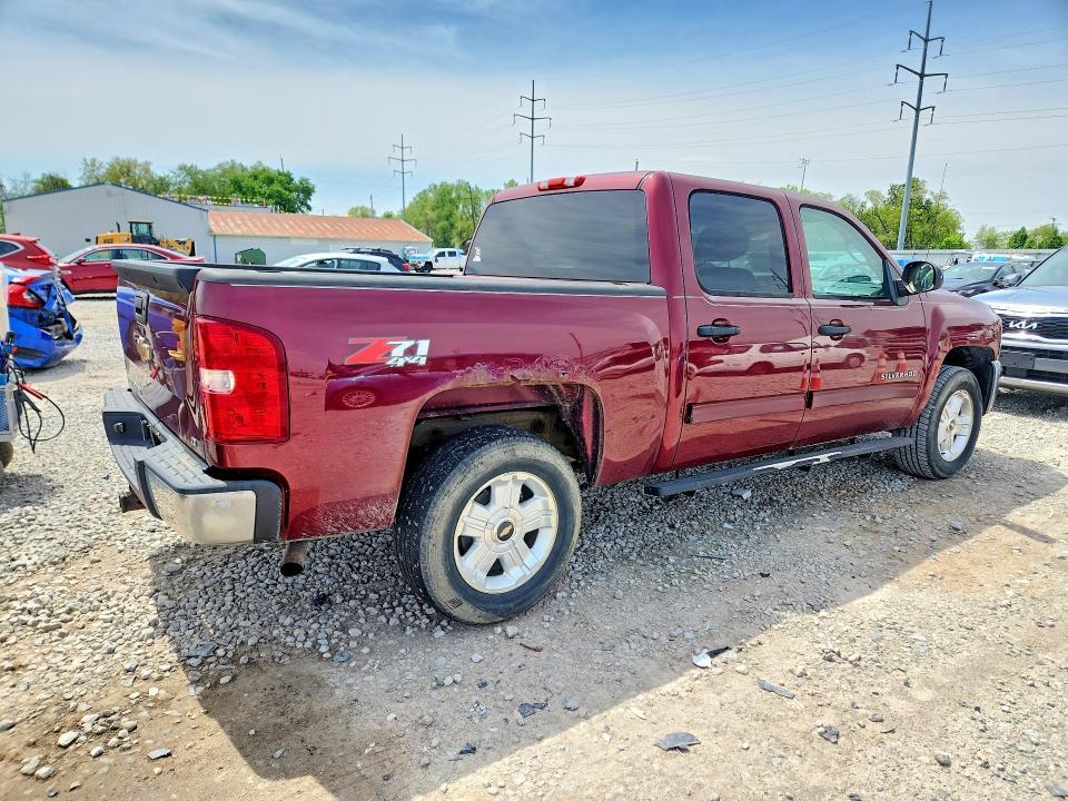 2013 Chevrolet Silverado K1500 LT