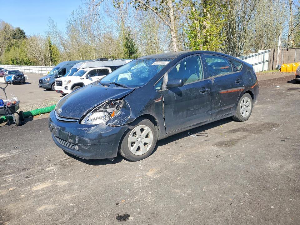 2008 Toyota Prius Base