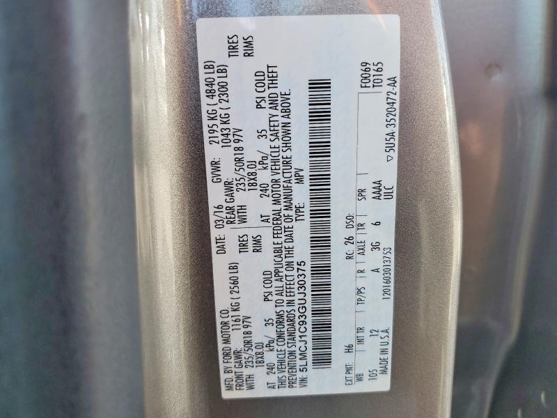 2016 Lincoln Mkc Premiere