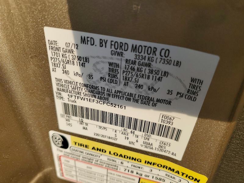 2012 Ford F150 Supercrew