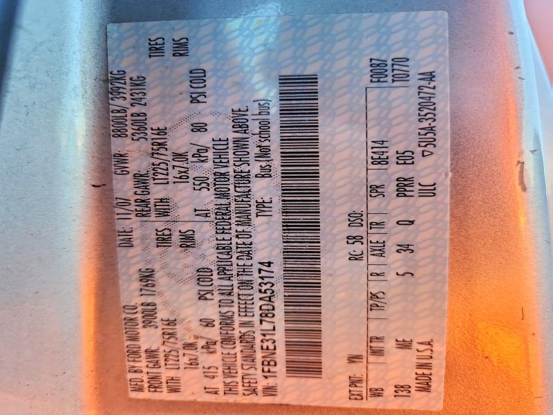 2008 Ford Econoline E350 Super Duty Wagon