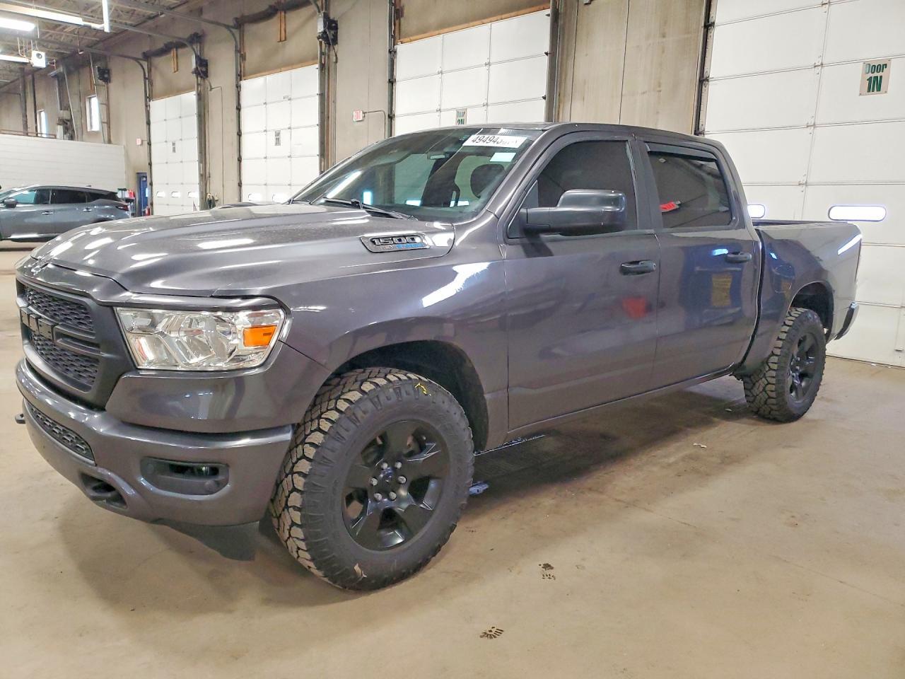 2023 Dodge RAM 1500 Tradesman