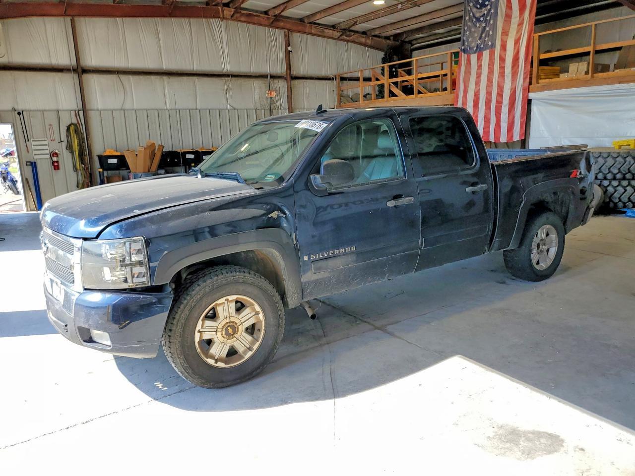 2008 Chevrolet Silverado K1500