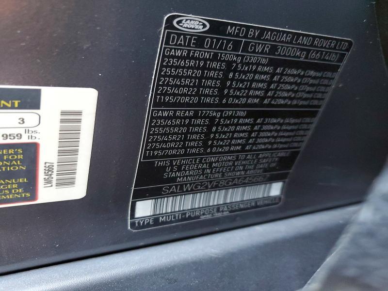 2016 Land Rover Range Rover Sport se