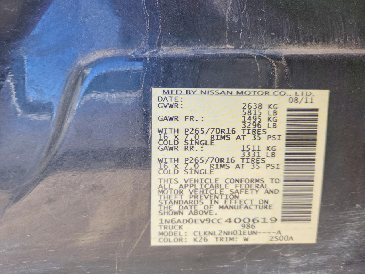 2012 Nissan Frontier S