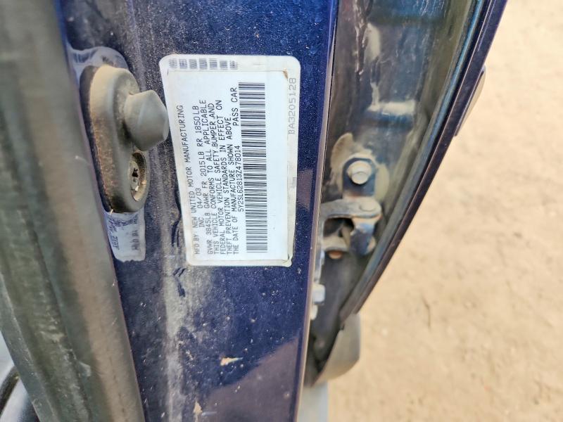 2003 Pontiac Vibe
