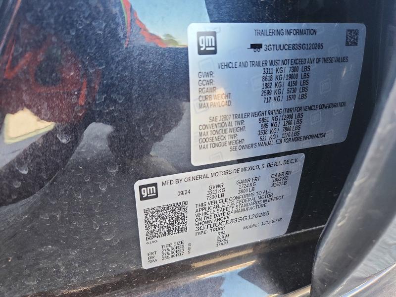 2025 GMC Sierra K1500 Elevation