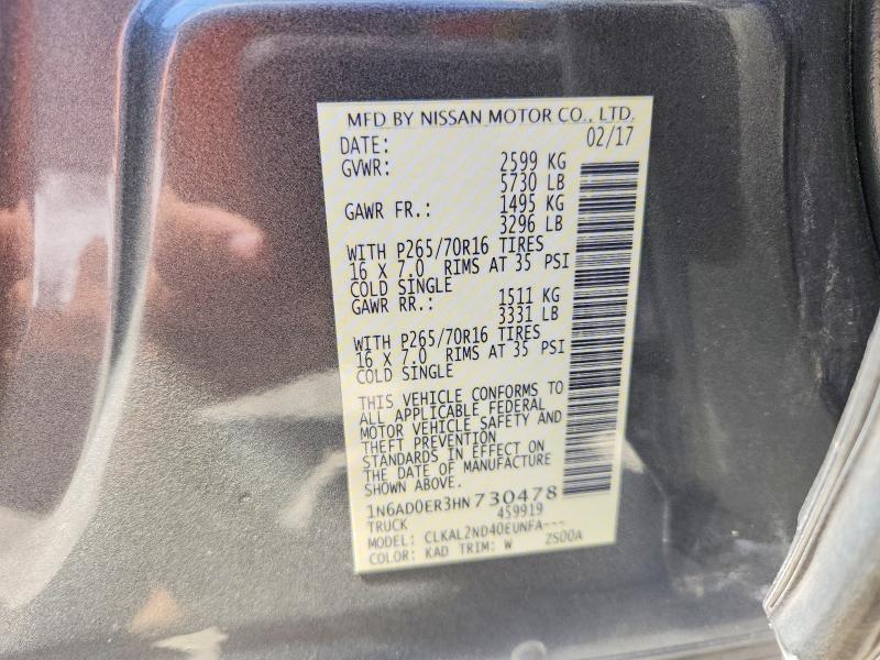 2017 Nissan Frontier sv