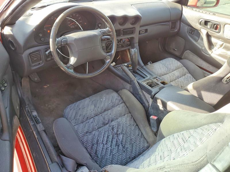 1995 Mitsubishi 3000 gt