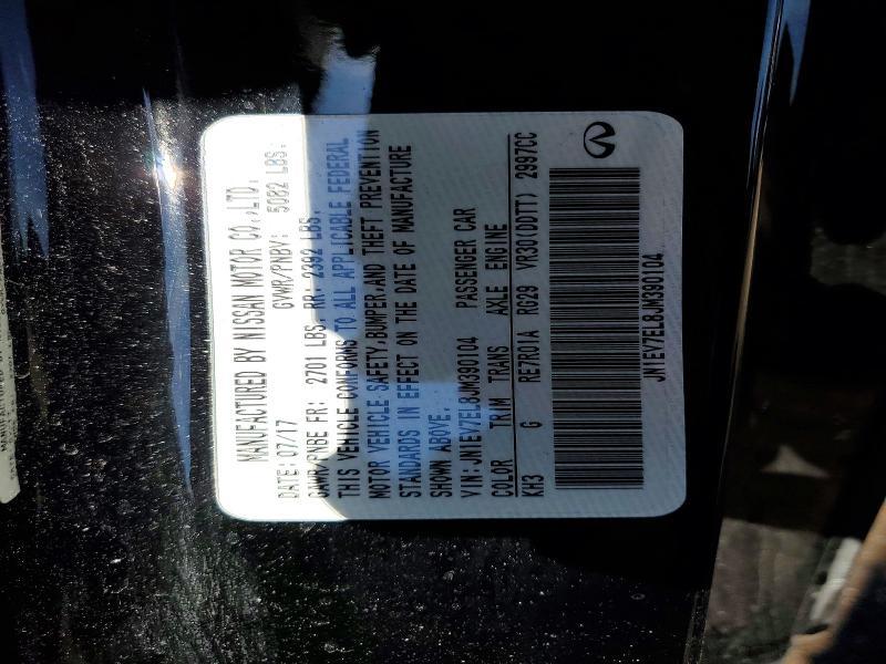 2018 Infiniti Q60 3.0t Luxe