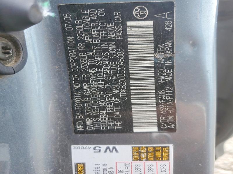 2005 Toyota Prius Base