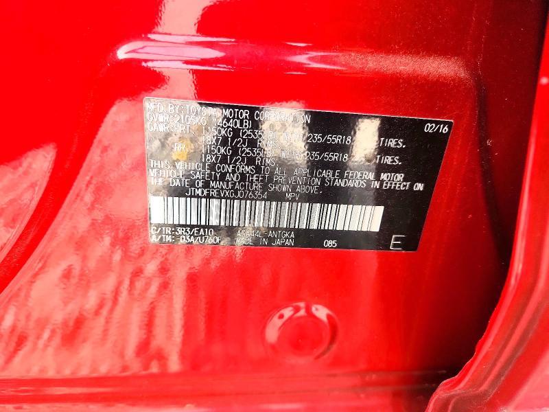 2016 Toyota Rav4 Limited