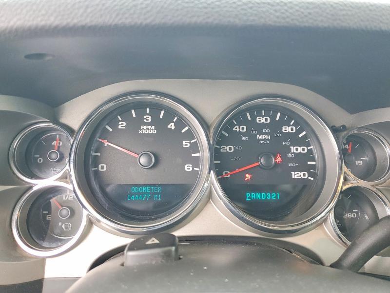 2007 Chevrolet Silverado C1500 Crew Cab