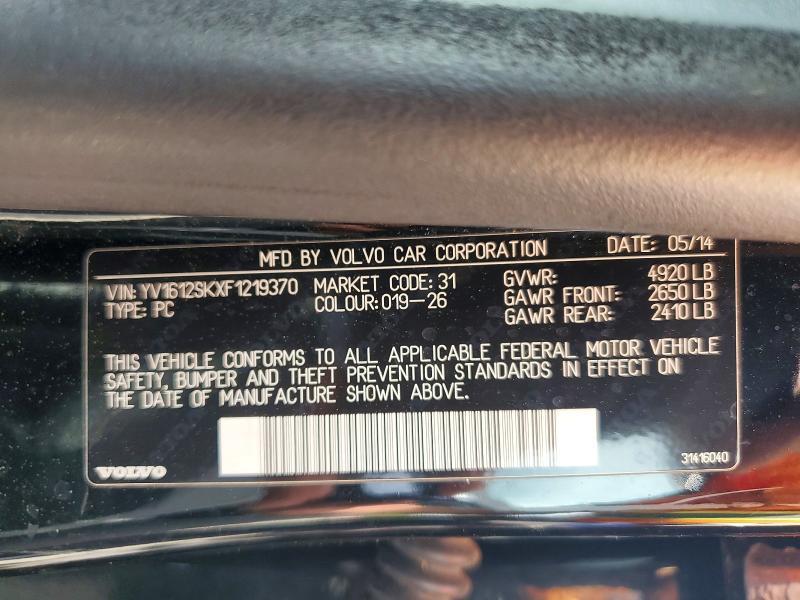 2015 Volvo V60 Premier