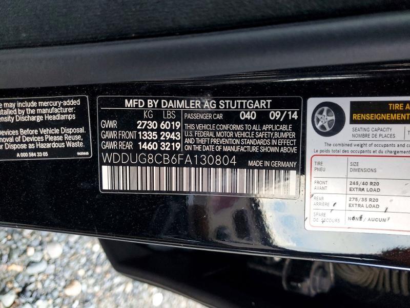 2015 Mercedes-Benz S 550