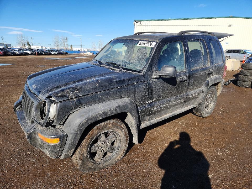 2003 Jeep Liberty Limited