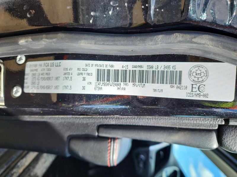 2015 Jeep Cherokee Trailhawk