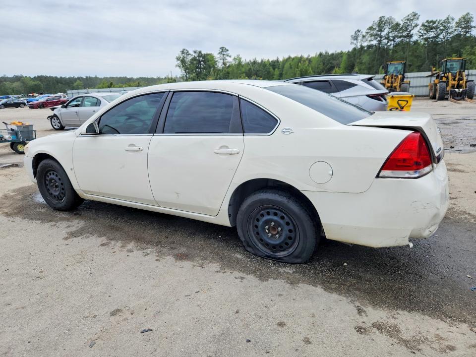 2008 Chevrolet Impala Police