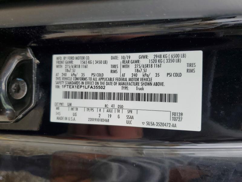 2020 Ford F150 Super Cab