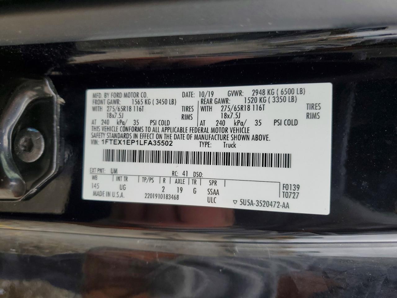 2020 Ford F150 Super Cab