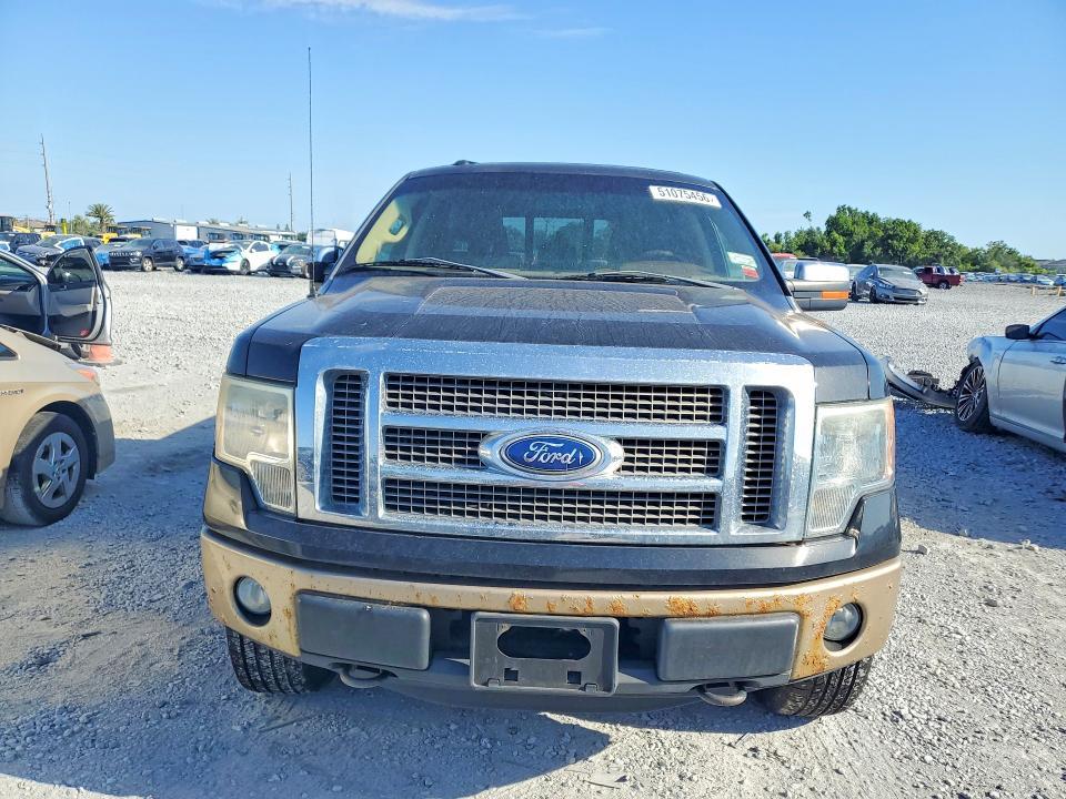 2011 Ford F150 Supercrew