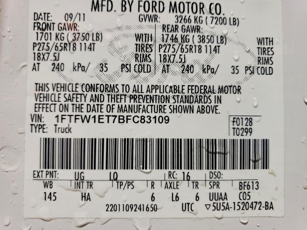 2011 Ford F150 Supercrew