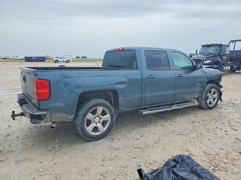 2014 Chevrolet Silverado C1500 LT