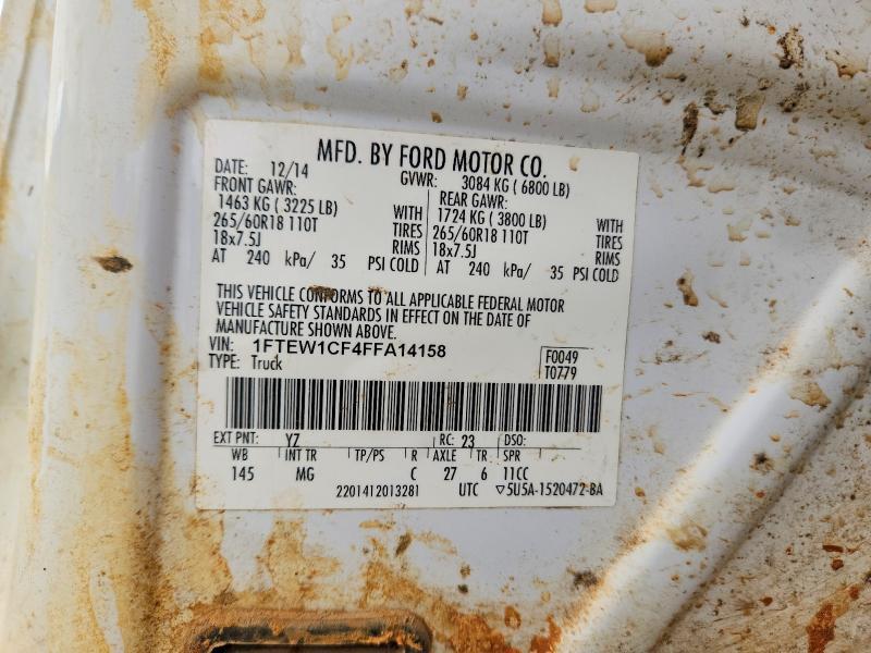 2015 Ford F150 Supercrew