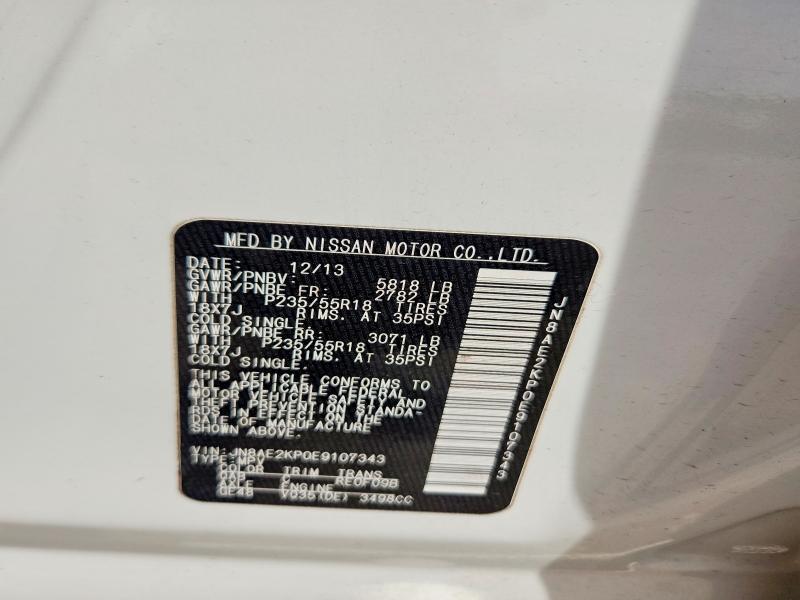 2014 Nissan Quest 3.5 sl