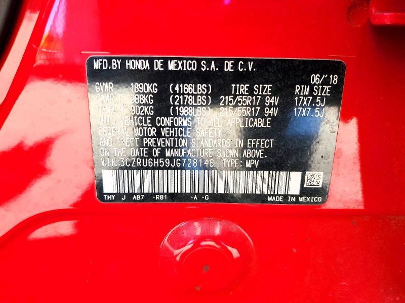 2018 Honda Hr-v ex