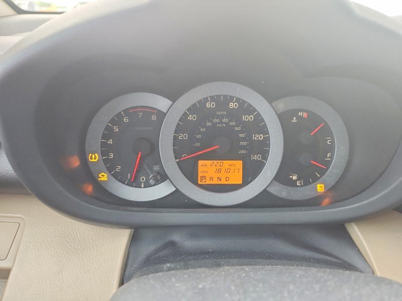 2011 Toyota Rav4 Base