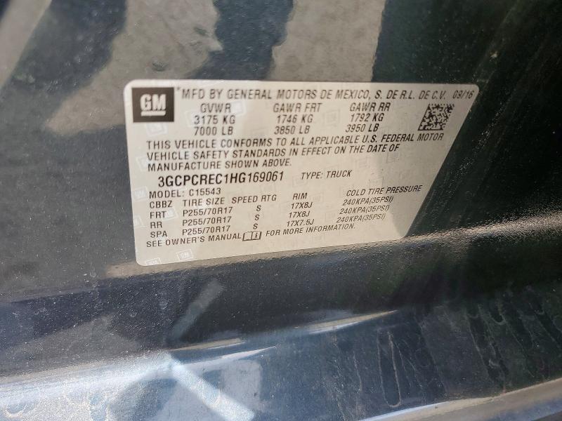 2017 Chevrolet Silverado C1500 lt