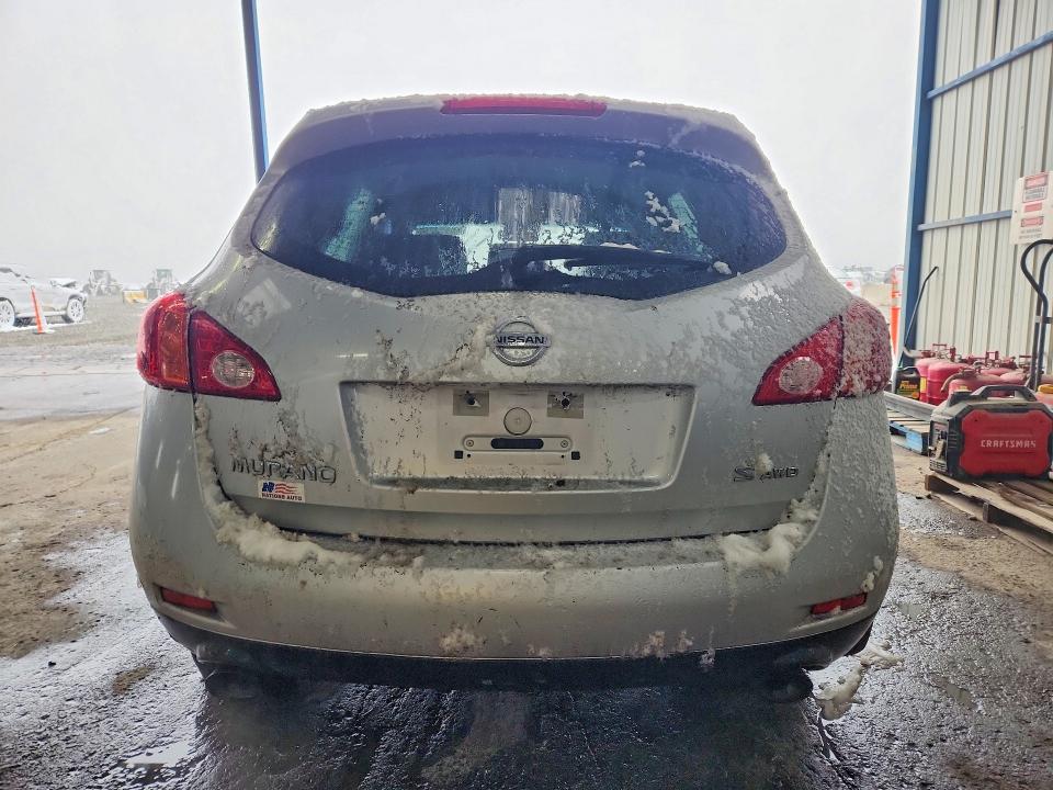 2009 Nissan Murano s
