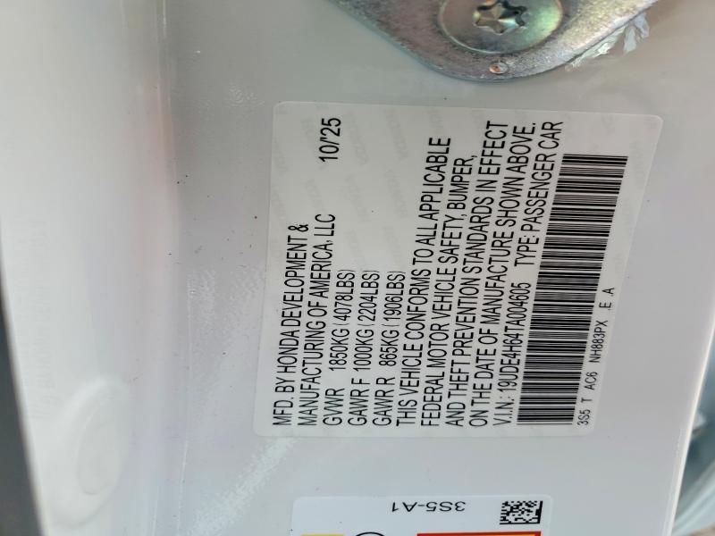 2026 Acura Integra A-spec Tech