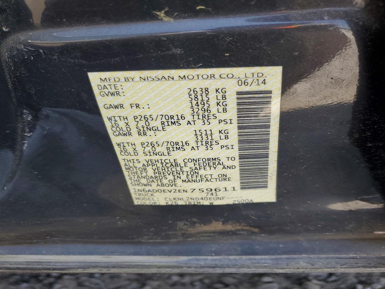2014 Nissan Frontier S