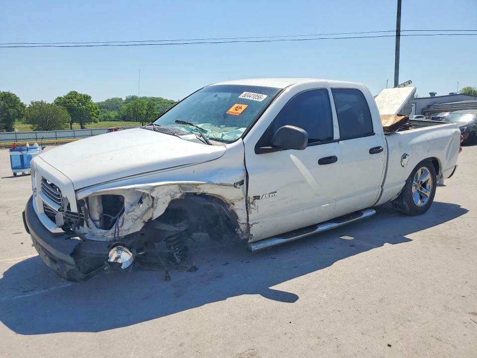 2008 Dodge RAM 1500 ST