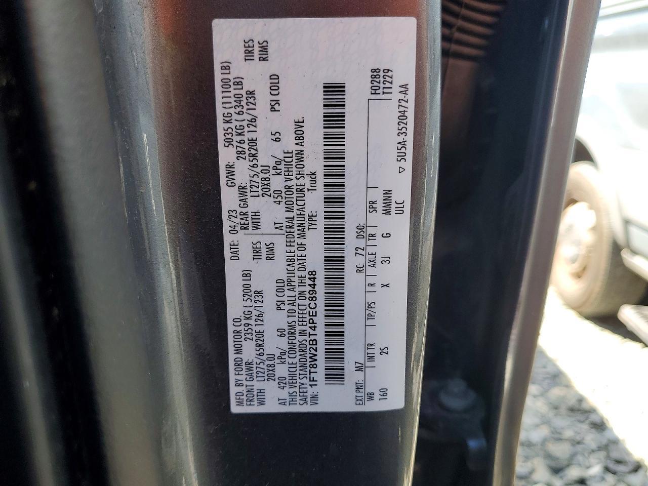 2023 Ford F250 Super Duty