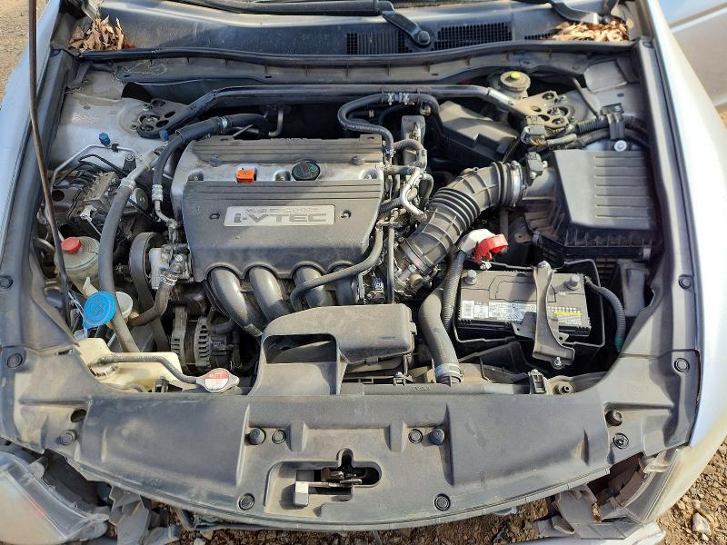 2009 Honda Accord exl