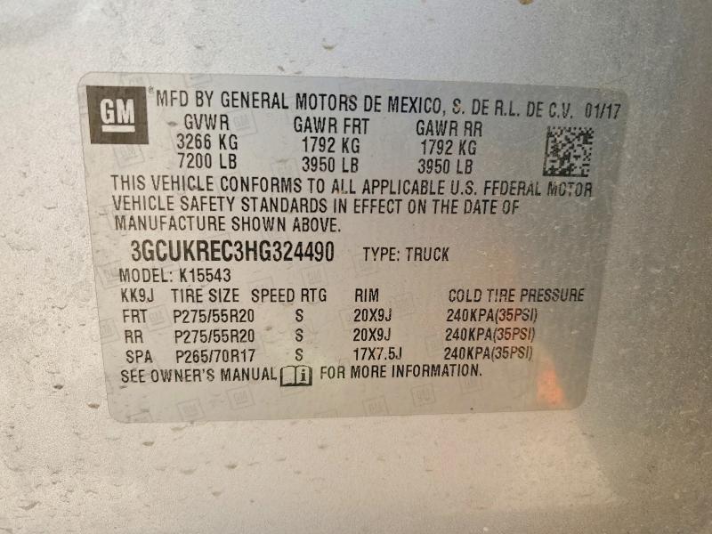 2017 Chevrolet Silverado K1500 LT