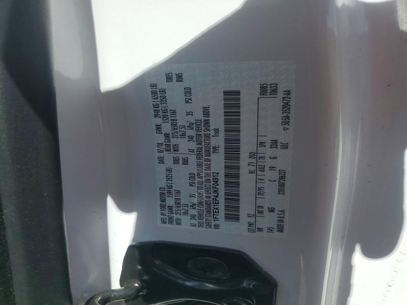 2018 Ford F150 Super Cab