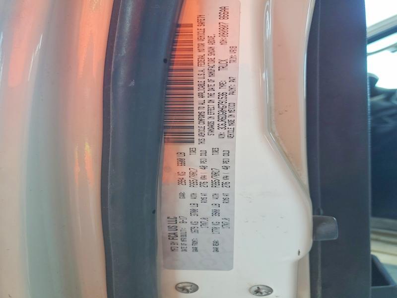 2017 Dodge Ram 1500 st