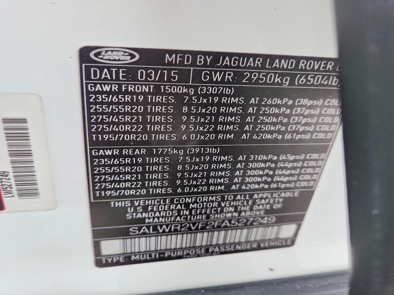 2015 Land Rover Range Rover Sport hse