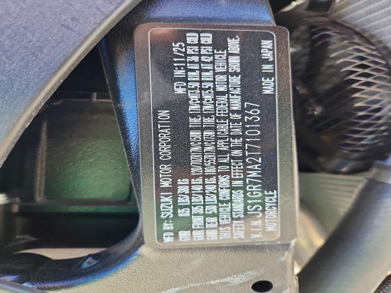 2026 Suzuki GSX-R750