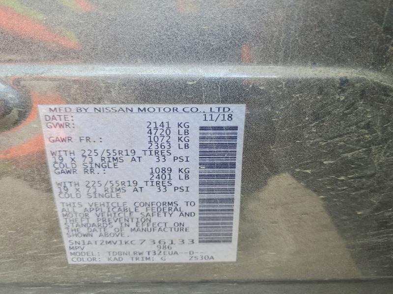 2019 Nissan Rogue sl