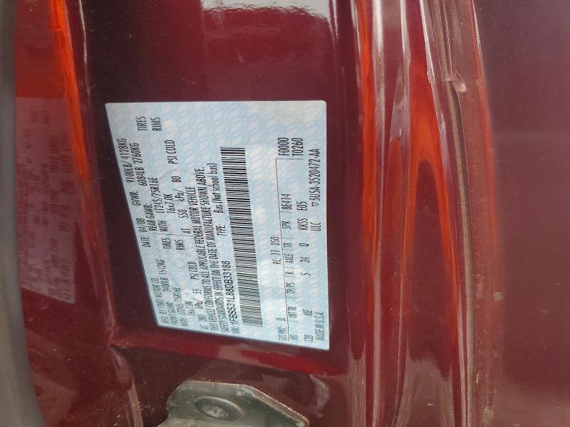 2008 Ford Econoline E350 Super Duty Wagon