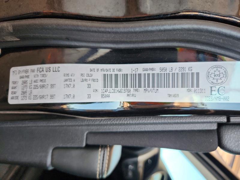 2017 Jeep Cherokee Latitude